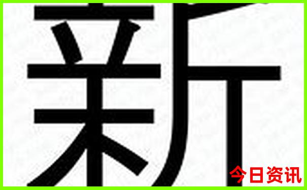 七月份去广州旅游需带什么